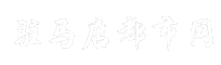 驻马店都市网